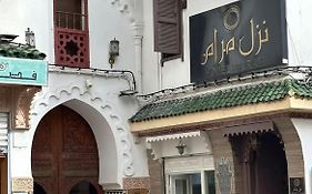 Hotel Maram